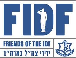 Friends of the IDF
